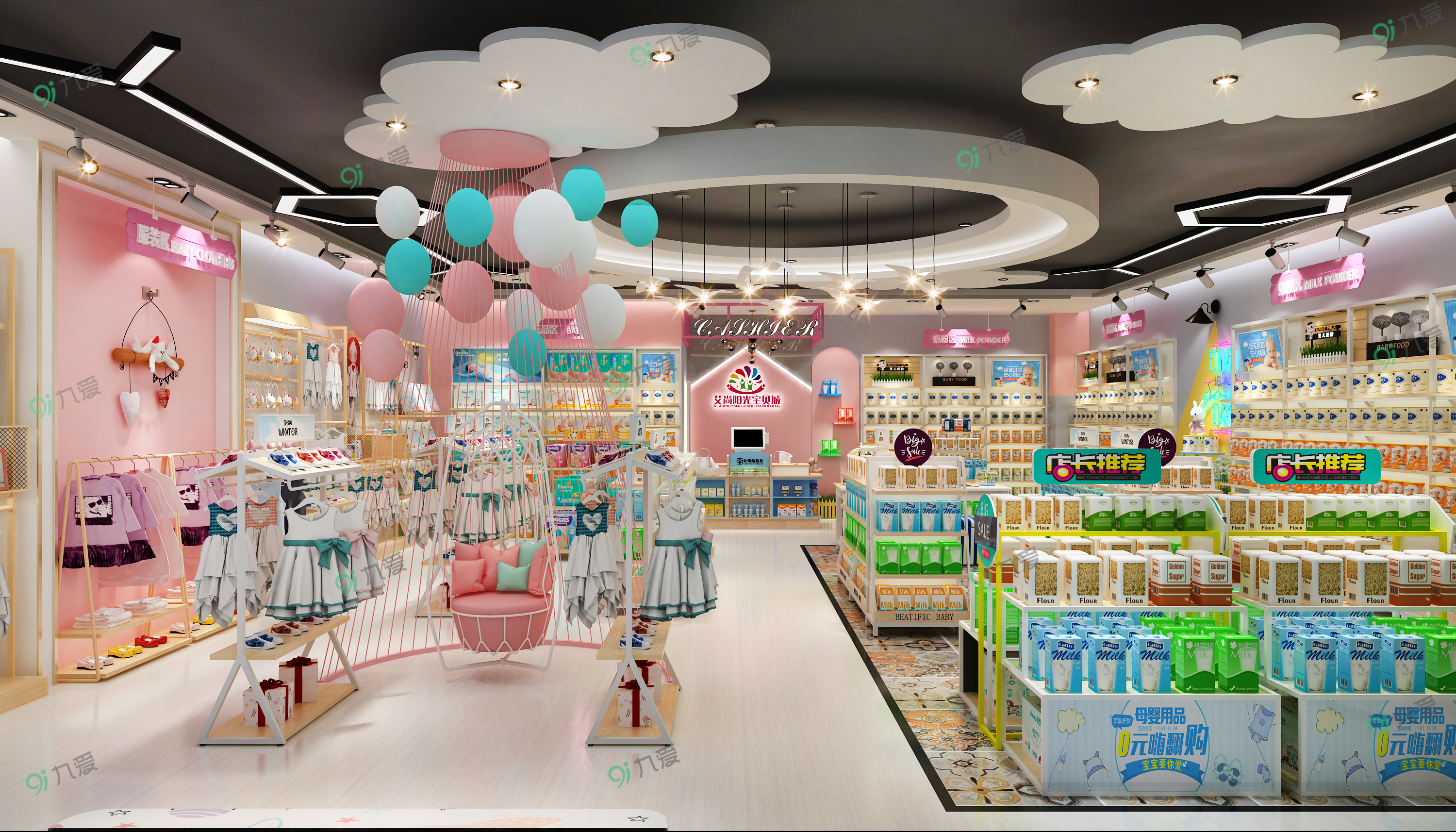 母嬰賣(mài)場(chǎng)決勝的關(guān)鍵 設(shè)計(jì)布局與貨架陳列的完美結(jié)合