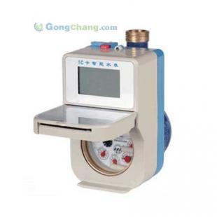 成都插卡水表價格及產品信息簡介