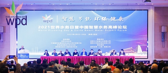 道成管業 以創新驅動，引領城鎮供水邁向智慧、節能、環保新未來